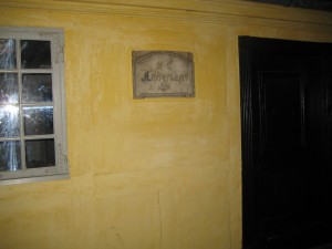 A very crummy shot of Hans Christian Anderson's house.  Picture very narrow 200-year-old cobble streets at night; there was no other way to take this picture. 