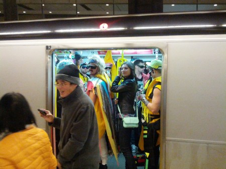 Crowded but welcoming... Who knew the skytrain could bounce?